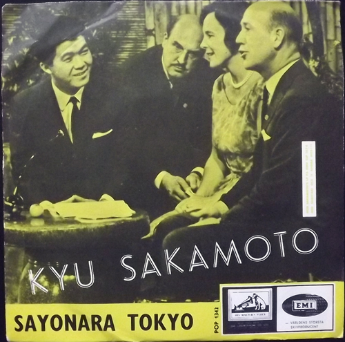 KYU SAKAMOTO Sayonara Tokyo (His Master's Voice - Sweden original) (VG+/EX) 7"