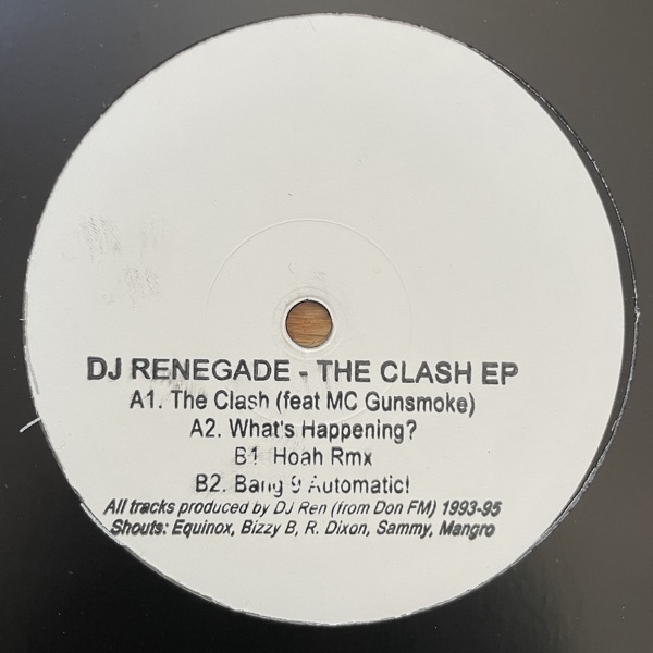 DJ RENEGADE The Clash EP (8205 - UK repress) (VG+) 12"