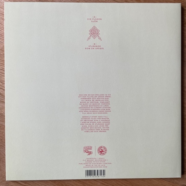 CENTRUM För Meditation (Band edition) (Rocket, Svensk Psych Aften - Europe original) (EX) LP