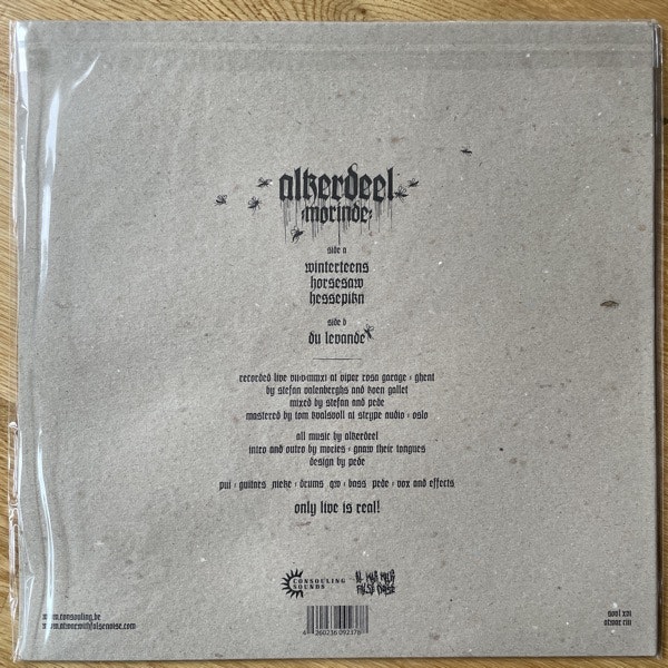 ALKERDEEL Morinde (Consouling Sounds - Europe original) (NM) LP