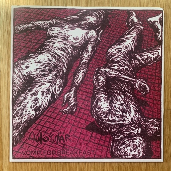VÖMIT FÖR BREAKFAST / AUTORITÄR Split (Bad Card - France original) (EX/VG+) 7"