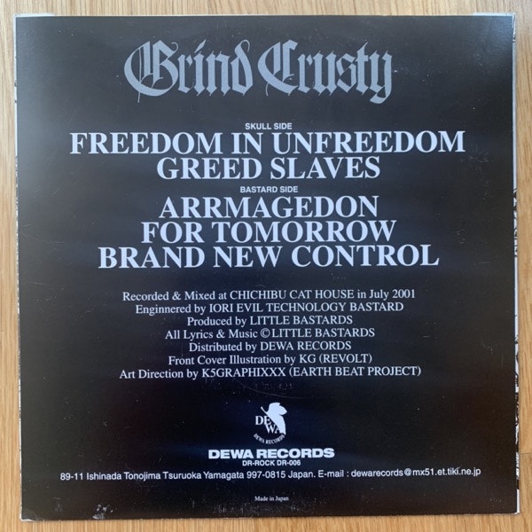 LITTLE BASTARDS Greed Slaves (Dewa - Japan original) (VG+) 7"