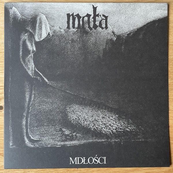 MGLA Mdłości / Further Down the Nest (Northern Heritage - Europe reissue) (NM) LP