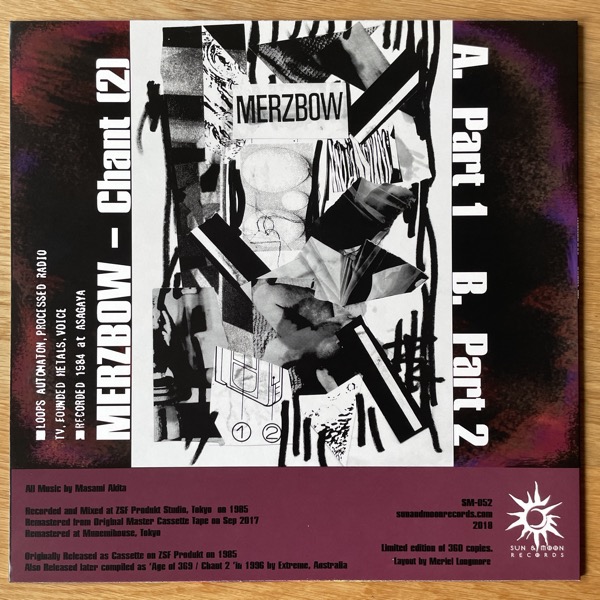 MERZBOW Chant (2) (Sun & Moon - Romania reissue) (NM) LP