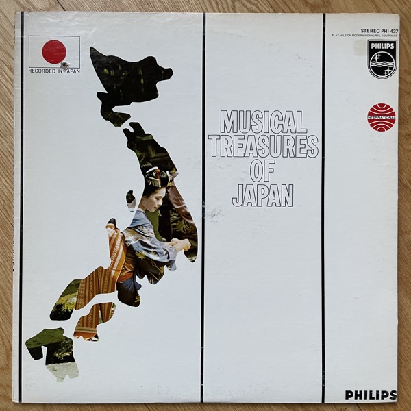VARIOUS Musical Treasures Of Japan (Philips - USA original) (VG+) LP