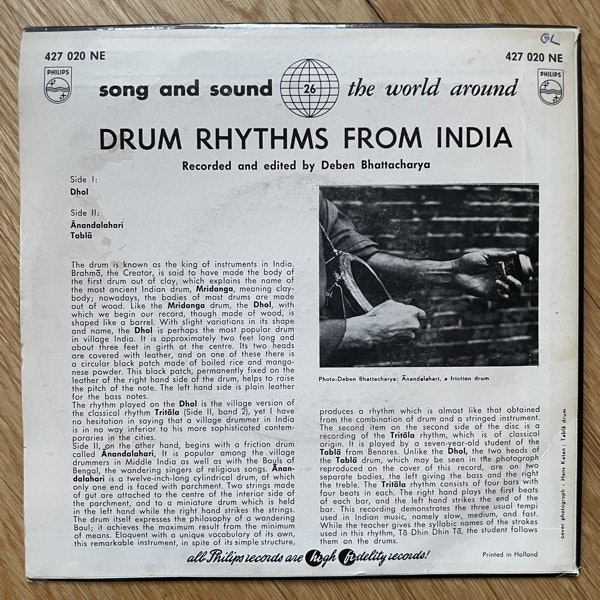 UNKNOWN ARTIST Drums Rhythms From India (Philips - Holland original) (VG/VG+) 7"