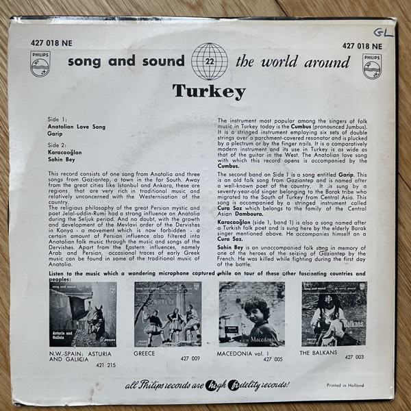 UNKNOWN ARTIST Turkey (Philips - Holland original) (VG/VG+) 7"