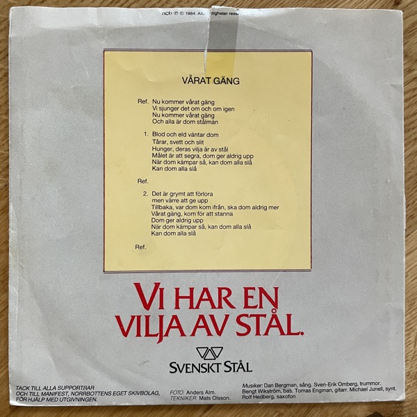 LULEÅ HOCKEY Vårat Gäng! (Norrbottens Eget Skivbolag - Sweden original) (G/VG) 7"