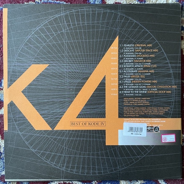 KODE IV Best Of... Compilation (KK - Belgium original) (VG+/EX) 2LP
