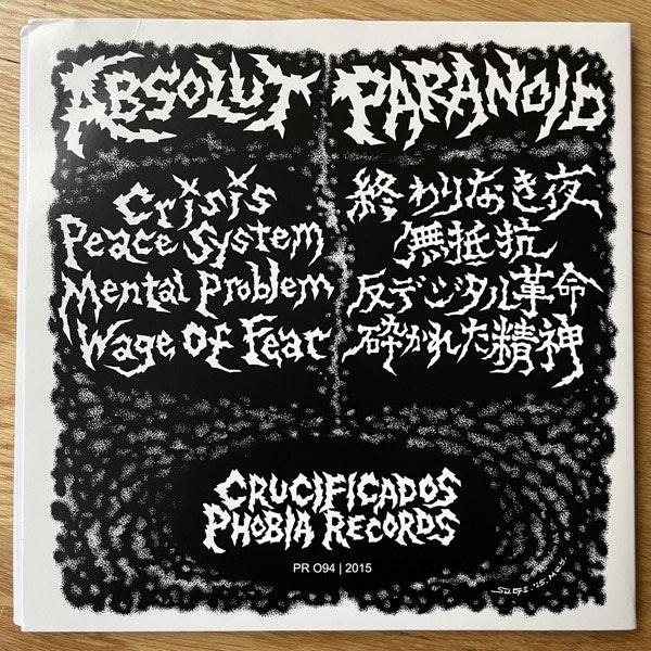 ABSOLUT / PARANOID Jawbreaking Mangel Devastation (Phobia - Europe original) (VG+/EX) 2x7"