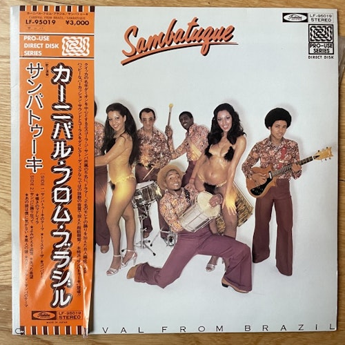 SAMBATUQUE Carnival From Brazil (Toshiba - Japan original) (EX/VG+) LP