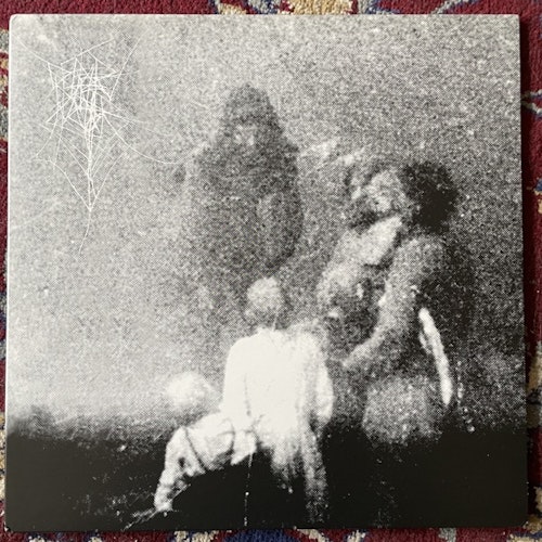 DEAD RAVEN CHOIR My Firstborn Will Surely Be Blind (Smog vinyl) (Aurora Borealis - UK original) (EX/NM) LP