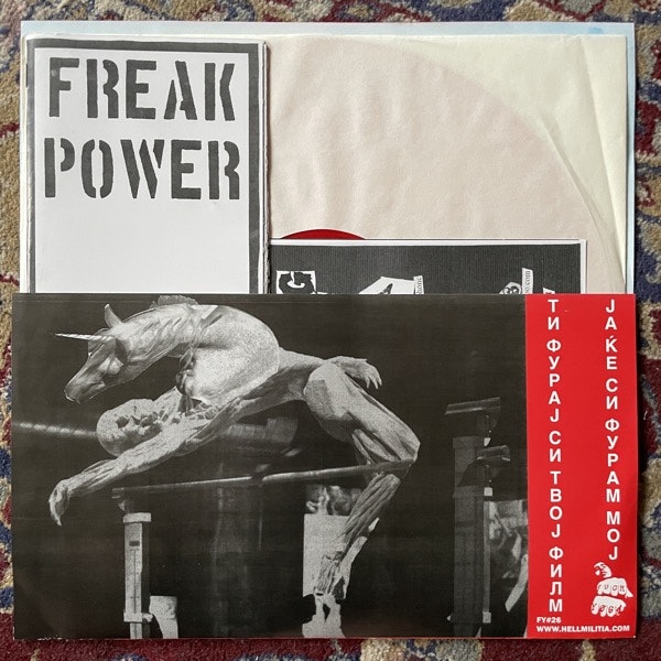 VARIOUS Freak Power (Red vinyl) (Fuck Yoga - Macedonia original) (VG+/EX) LP