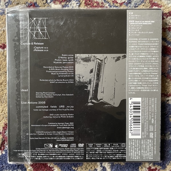 KHANATE  Capture & Release / Dead & Live Aktions (Daymare - Japan original) (NM) CD+DVD