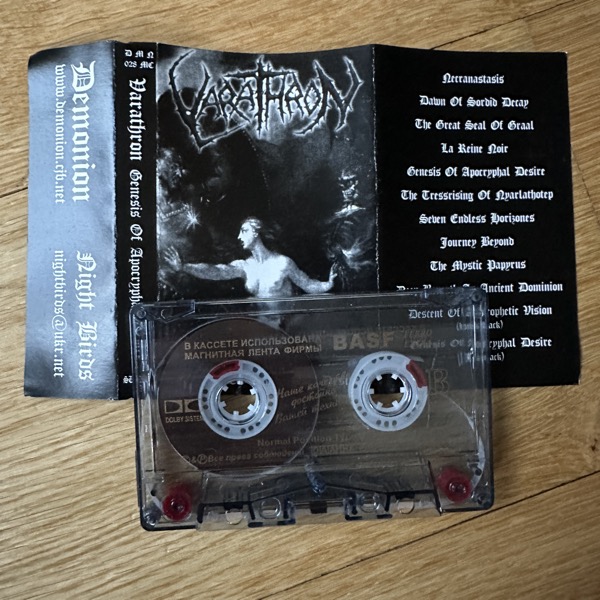 VARATHRON Genesis Of Apocryphal Desire (Demonion - Greece reissue) (VG+) TAPE