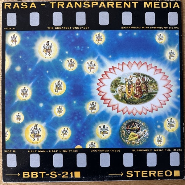 RASA Transparent Media (Lotus Eye - Sweden original) (VG+) LP