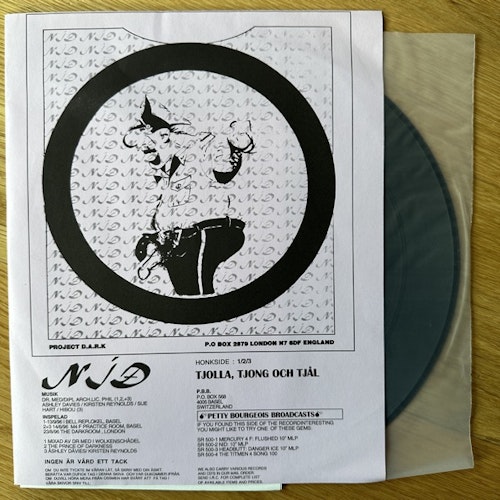 NID / D.A.R.K. PARACHUTE 1/2/3 - A/B/C (Project Dark Singles Club - UK original) (EX) 10"