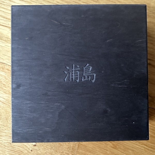 RITA, the The Nylons Of Laura Antonelli (Urashima - Italy reissue) (NM) 4xCD BOX