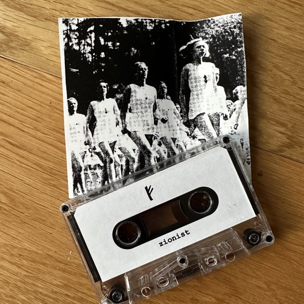 ZIONIST Yea, We Wept (Human Ignorance - USA original) (NM) TAPE