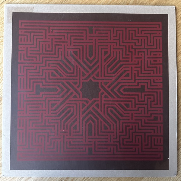 MUSLIMGAUZE, SUNS OF ARQA Re-mixs (Emotional Rescue - UK reissue) (VG+) LP