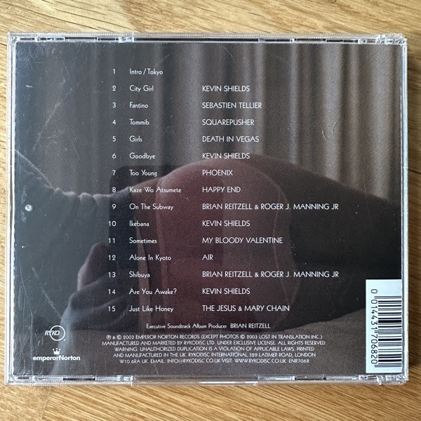 SOUNDTRACK Lost In Translation (Emperor Norton - UK original) (EX) CD