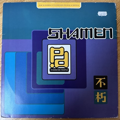 SHAMEN, the Phorever People (One Little Indian - UK original) (VG/VG+) 12"