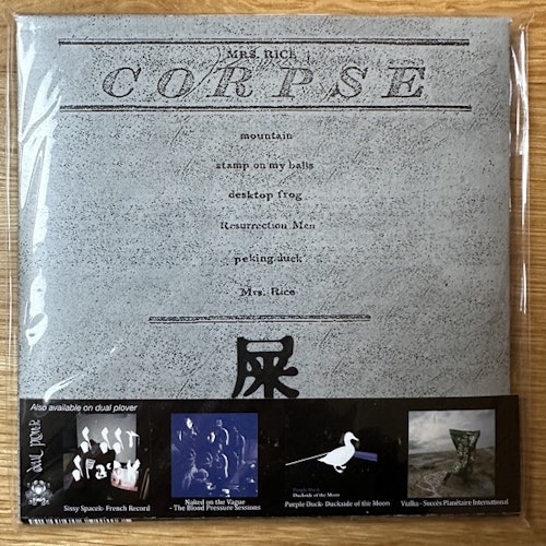 RICE屎CORPSE Mrs. Rice (dualpLOVER – Australia original) (NM) CD