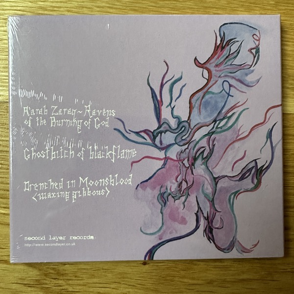 SKULLFLOWER Malediction (Second Layer - UK original) (SS) CD