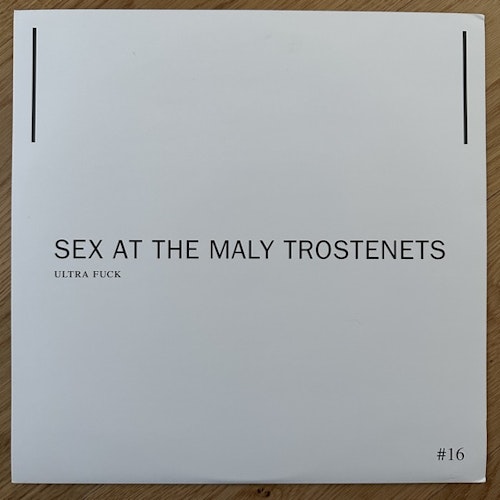 ULTRA FUCK Sex At The Maly Trostenets (Järtecknet – Sweden reissue) (EX/NM) LP