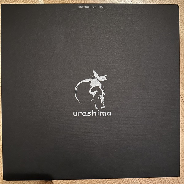 BIZARRE UPROAR Amputaatio (Urashima - Italy original) (EX/NM) LP