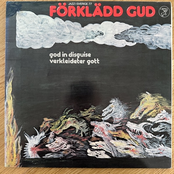 FÖRKLÄDD GUD Jazz I Sverige 77 (Caprice - Sweden original) (VG/EX) (NWW LIST) LP