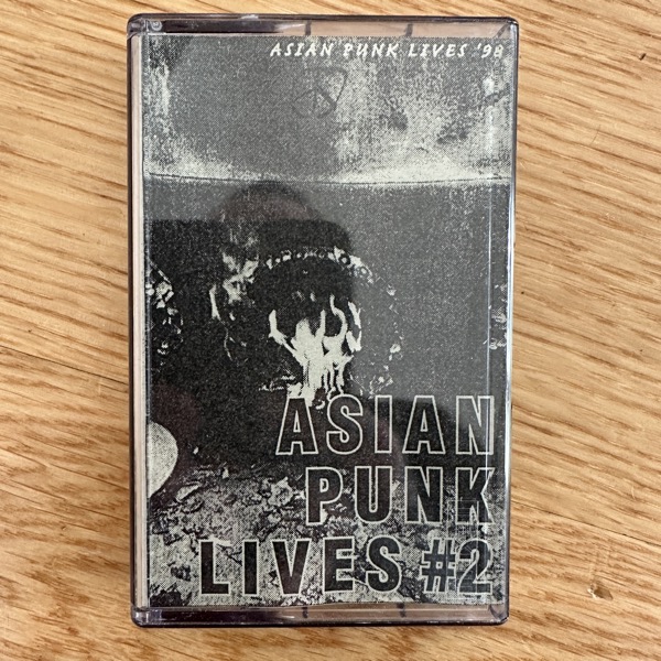 VARIOUS Asian Punk Lives #2 (Sprout - Japan original) (NM) TAPE