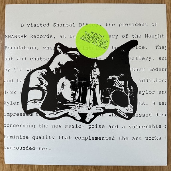 ID BATTERY Unique Ancient Tavern (Ecstatic Yod - USA original) (EX) LP