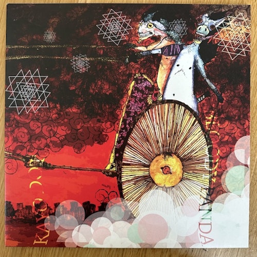 KAYO DOT / BLOODY PANDA Split (Grey/orange vinyl) (Holy Roar - UK original) (EX) 12"