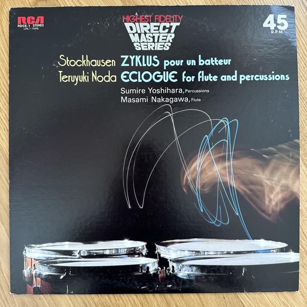 KARLHEINZ STOCKHAUSEN / TERUYUKI NODA Zyklus / Eclogue (RCA - Japan original) (VG+/NM) (NWW List) LP