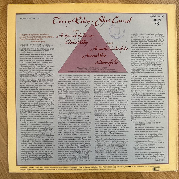 TERRY RILEY Shri Camel (CBS - Germany original) (VG+) LP