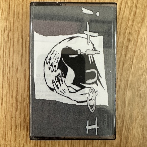 I QUIT! Promo 2000 (Self released - Sweden original) (NM) TAPE