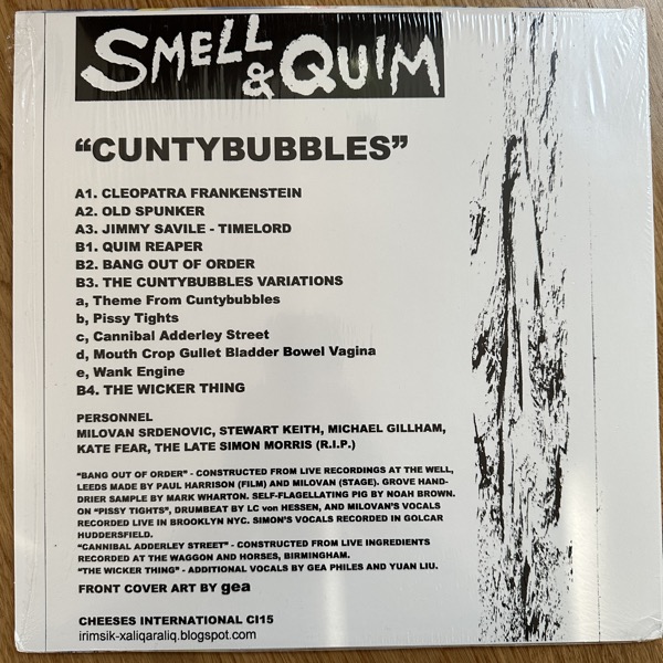 SMELL & QUIM Cuntybubbles (Cheeses - UK original) (EX/NM) LP