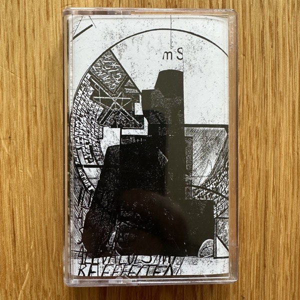 FOREST CREATURE / RYAN GARBES & GERRE HANCOCK Split (Blackest Rainbow – UK original) (NM) TAPE