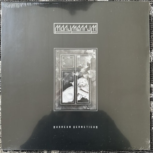 MONUMENTUM Musaeum Hermeticum (Avantgarde Music – Italy reissue) (SS) 12" EP
