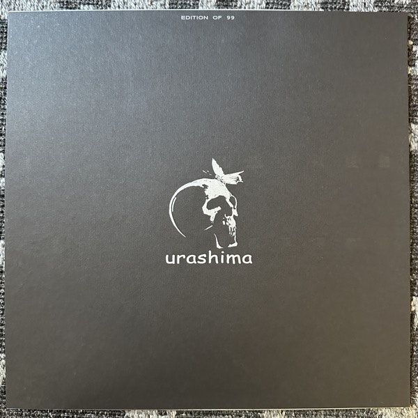 TAINT Justmeat (Urashima - Italy reissue) (NM) LP