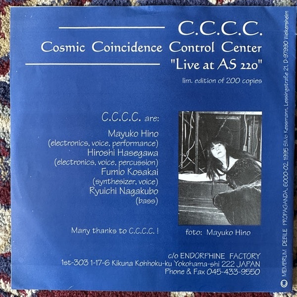 C.C.C.C. Live At AS 220 (Blue vinyl) (Membrum Debile Propaganda – Germany original) (VG+/VG) 7"
