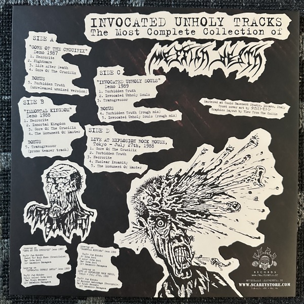 MESSIAH DEATH Invocated Unholy Tracks: The Most Complete Collection Of Messiah Death (F.O.A.D. - Italy original) (NM) 2LP