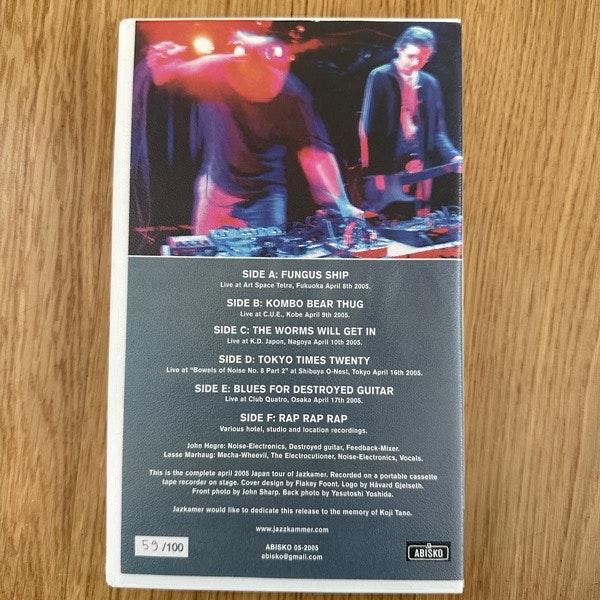 JAZKAMER Bentobox - Live In Japan 2005 (Abisko - Sweden original) (NM) 3xTAPE