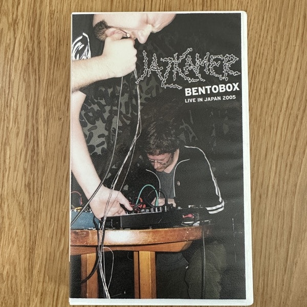 JAZKAMER Bentobox - Live In Japan 2005 (Abisko - Sweden original) (NM) 3xTAPE