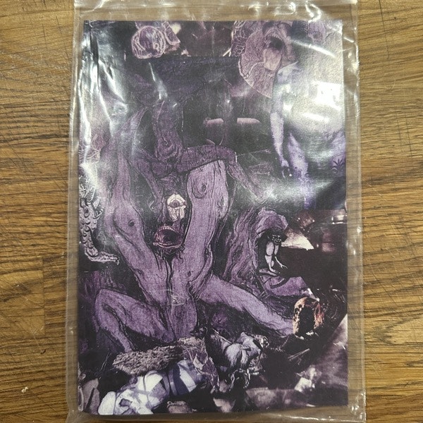 ALFARMANIA Nojjan (Cathartic Process – USA original) (EX) TAPE
