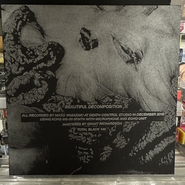 CONTROLLED DEATH Beautiful Decomposition (Total Black - Germany original) (NM) 7"