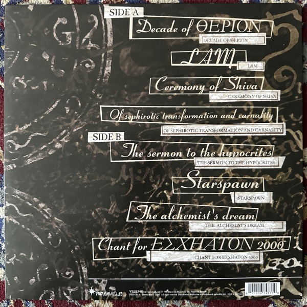BEHEMOTH Satanica (Peaceville - UK 2013 reissue) (EX/NM) LP