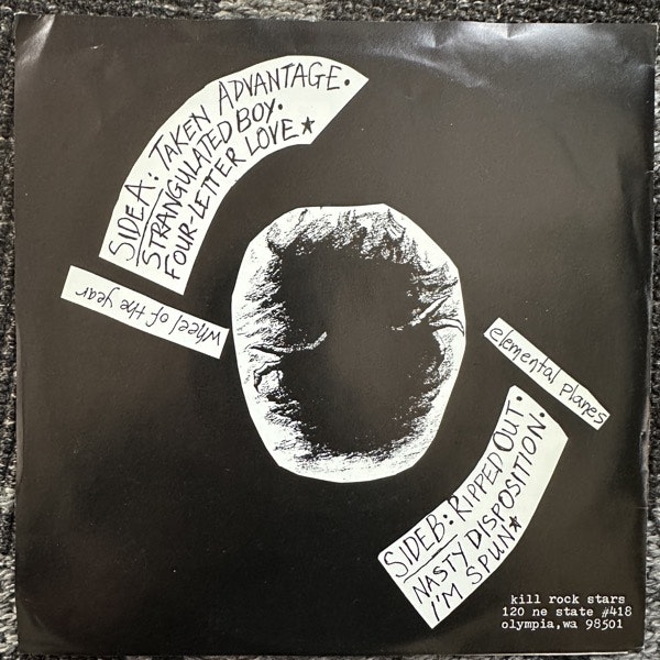 MUKILTEO FAIRIES Special Rites (Kill Rock Stars - USA original) (VG+/EX) 7"