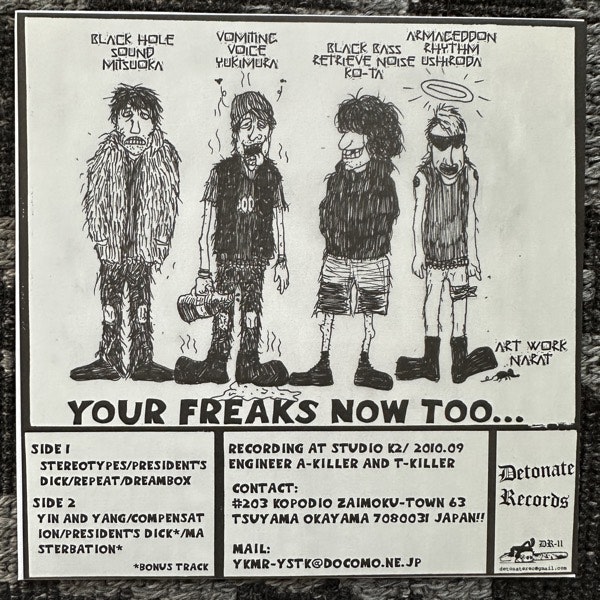 MASSGRAVE Your Freaks Now Too (Detonate - Denmark reissue) (NM) 7"